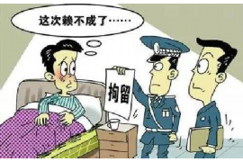 乌审旗企业清欠服务